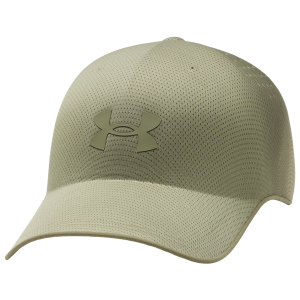 Under Armour Stealthform Low Uncrushable - Adult - Marine Od Green/Marine Od Green