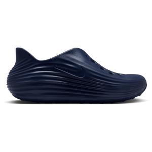Nike Reactx ReJuven8 - Boys' Grade School - Indigo Burst/Blue Void