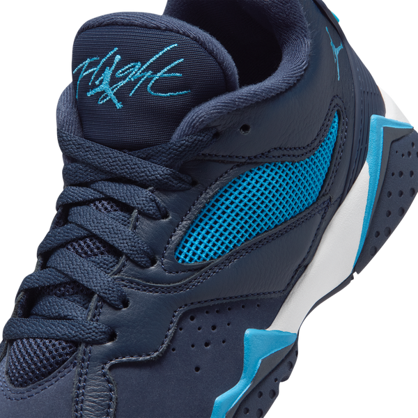 Jordan MVP 92 - Boys' Grade School - Obsidian/Dk Powder Blue/White - Image 7