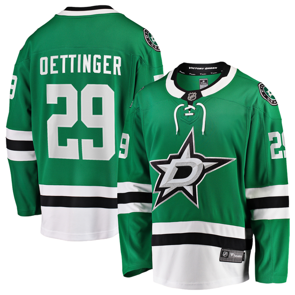 Fanatics Stars 2017/18 Home Breakaway Replica Jersey - Men's - Green