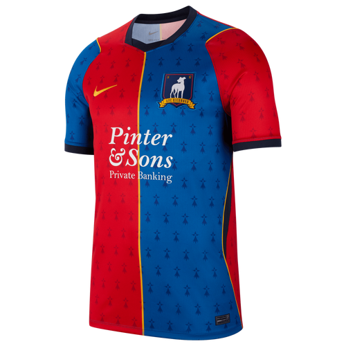 Nike AFC Richmond Stadium Home Jersey - Red
